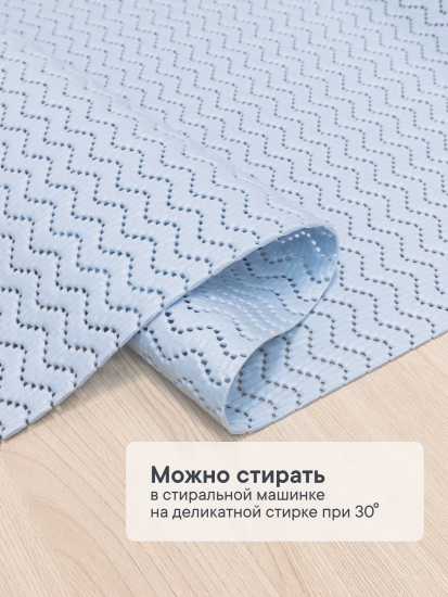 Коврик напольный из вспененного ПВХ "Зигзаг" 0,65х15 м небесно-голубой