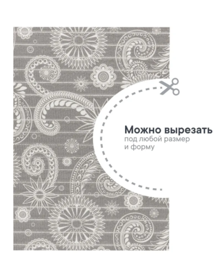 Коврик напольный из вспененного ПВХ "Виктория" 0,5х15 м 307G