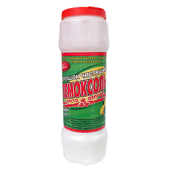 Чистящее средство "Пемоксоль-Лимон" 500 г.