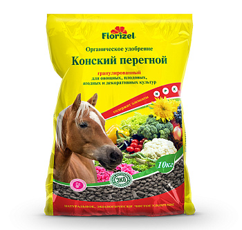 Перегной конский 10кг гранулированный FLORIZEL Перегной конский 10кг гранулированный FLORIZEL