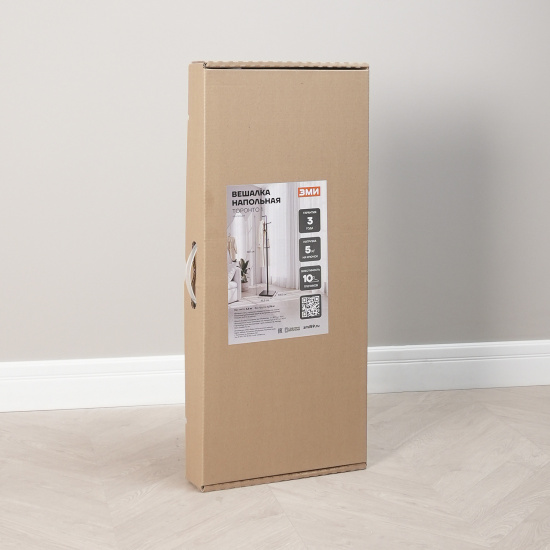 Вешалка напольная "Торонто 1" (Черный)