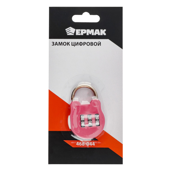 ЕРМАК Замок цифровой на блистере, 3 цв. GR-19В (468-044)