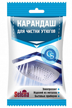 Карандаш чистящий для утюгов Selena ЧС-17