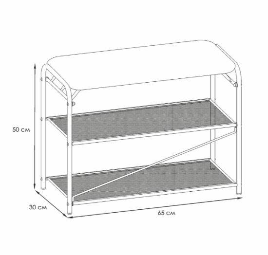 Подставка для обуви "Гранада 23_НБК" с сиденьем нубук (Графит) 