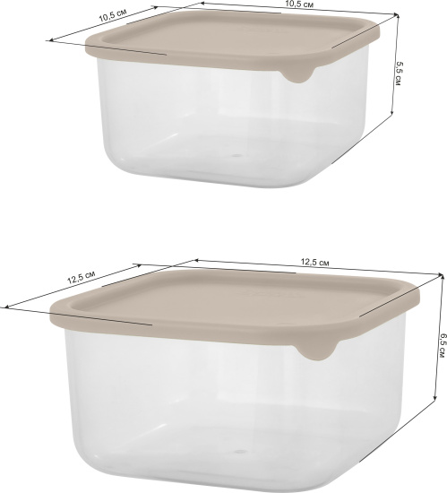 Набор контейнеров для продуктов Sugar&Spice Vanilla (0,4л + 0,8л) с гибкой крышкой латте SE168812005