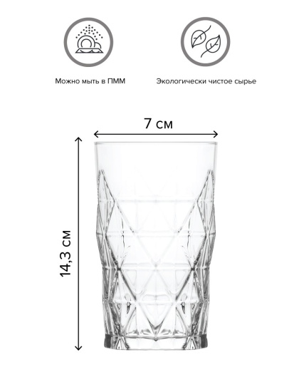 Стакан KEOPS, 460мл, арт.LV-KEO377Z