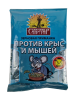 Зерновая приманка против крыс и мышей 100г ТМ Сам себе Санитар 