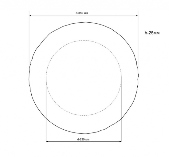 Блюдо d=35см.1шт. арт.888-Н Графит Блюдо d=35см.