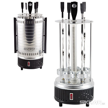 Электрошашлычница ENERGY HEBA-1 1000Вт, 220V? 50Hz 152452