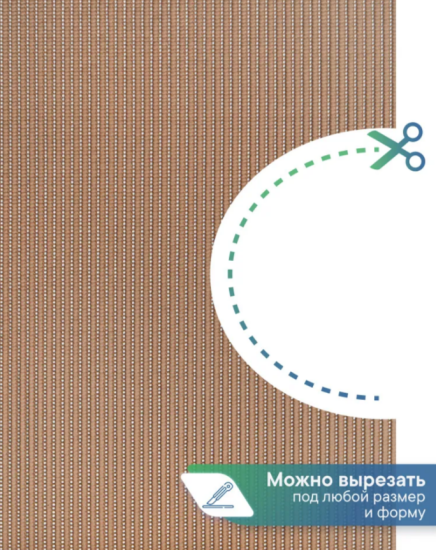 Коврик напольный из вспененного ПВХ 0,65х15м OV8-cappuccino