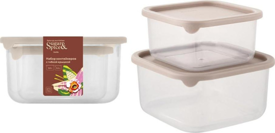 Набор контейнеров для продуктов Sugar&Spice Vanilla (0,4л + 0,8л) с гибкой крышкой латте SE168812005