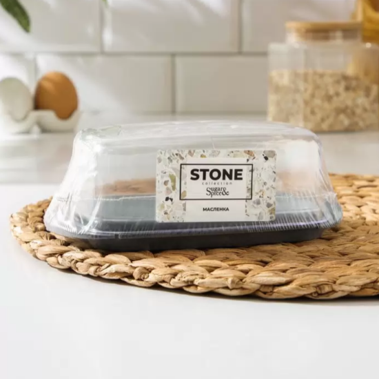 Масленка STONE темный камень SE1451 12 026