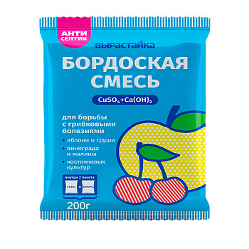 Смесь бордоская 200гр Вырастайка