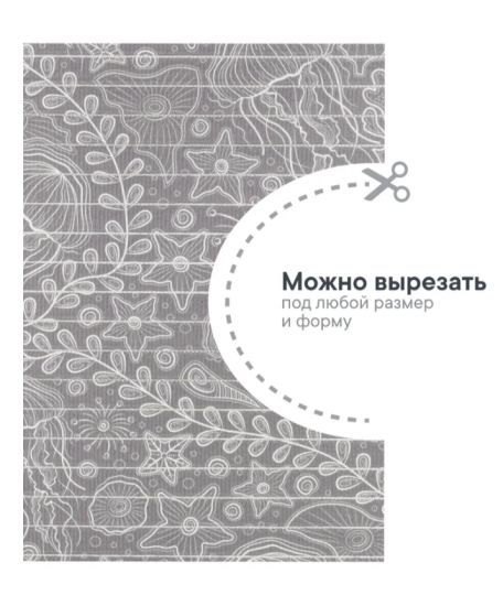 Коврик напольный из вспененного ПВХ "Виктория" 0,5х15 м 306G