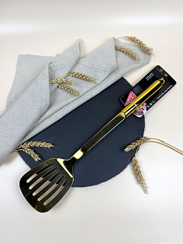 Лопатка с прорезями золото  OLS-391-7