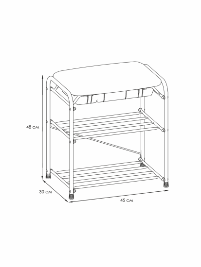 Подставка для обуви "Альфа 13" с сиденьем и ящиком (Белый) (3-х полочная,45см)