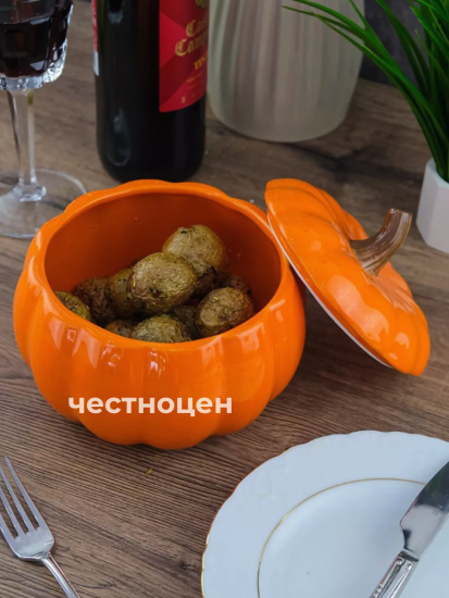 Форма для запекания с крышкой Repast Rich harvest Тыква 1л 16*16*13см 61434
