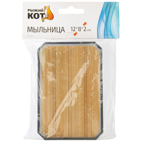 Мыльница "Оникс" 107634