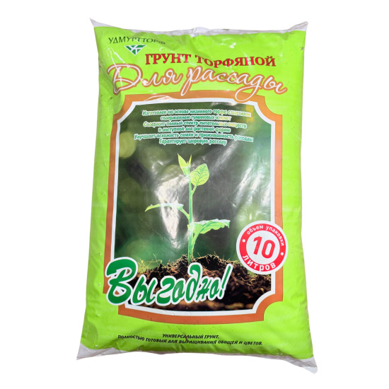 Грунт торф универсальный Для рассады 10л