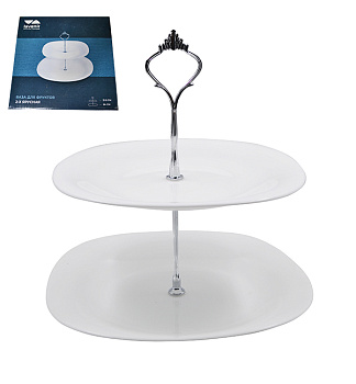 Ваза для фруктов 2-х ярусная LFP2AT WHITE (квадрат.) 99270