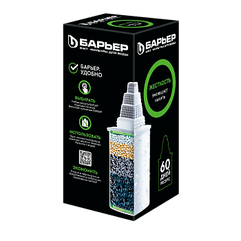 Картридж для воды для фильтра кувшина "БАРЬЕР Жесткость" К271Р00