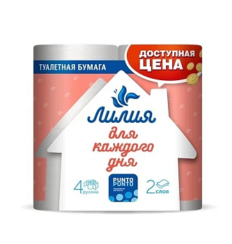 Туалетная бумага Лилия 2сл 4рул, белый цв. (5604)
