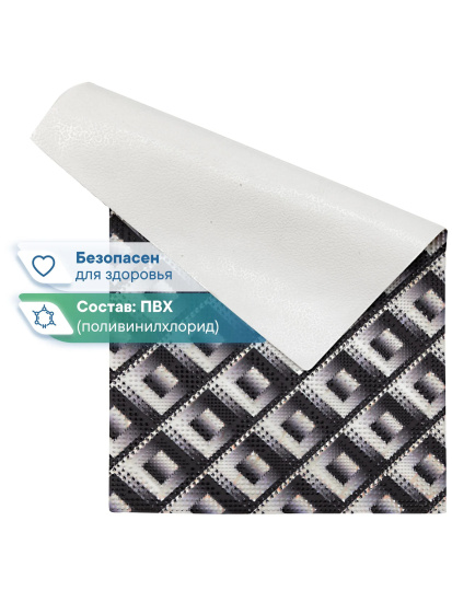 Коврик придверный "Впечатление" 40х60 см сталь