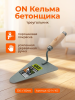 Кельма бетонщика (треугольник), пор. покраска, УСИЛЕННАЯ дер. ручка,, 330 х 150мм 02-14-103