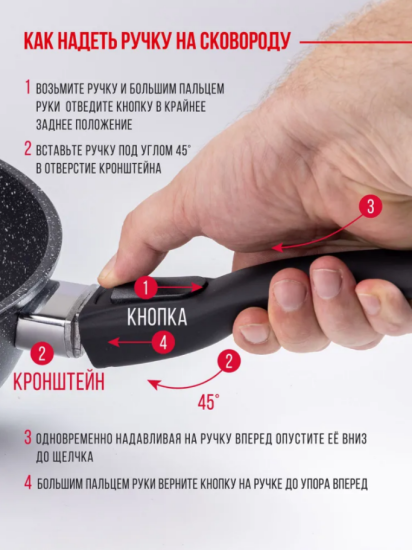 Вок с крышкой и съемной ручкой ТМ Гардарика линейка Мрамор серия Орион, 28 см 0728-04-01-10