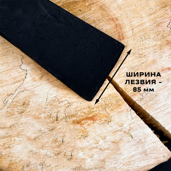 Колун чугунный литой 2,5 кг (00.00.1883) Колун чугунный литой 2,5 кг (00.00.1883)