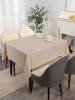 ST-1116F Скатерть LINEN 137х183 см бежевая