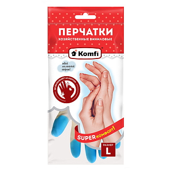 Перчатки ПВХ хозяйственные винил L Komfi PVHCLR3 121 864 Перчатки ПВХ хозяйственные винил L Komfi PVHCLR3 121 864