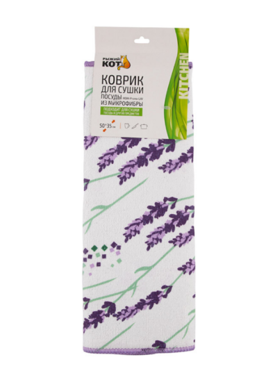 Коврик для сушки посуды из микрофибры MDM Promo LAV 50*35см 100695 Коврик для сушки посуды из микрофибры MDM Promo LAV 50*35см 100695