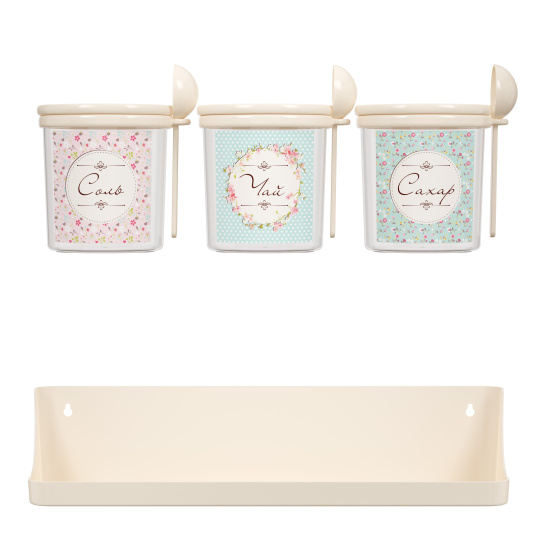 Набор емкостей "Ассорти" 0,7л (на полке)(бежевый) М8683