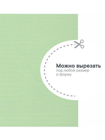 Коврик напольный из вспененного ПВХ "Виктория" 0,65х15м фисташковый