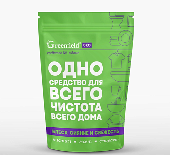 Очиститель универсальный 1кг (дой-пак) ЭКО Greenfield БХ-72