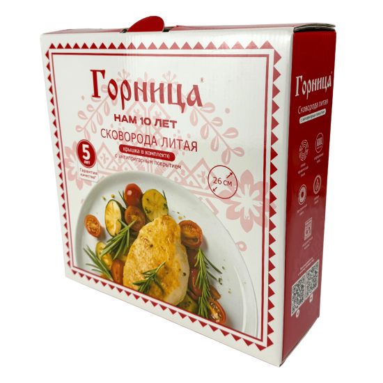 Сковорода 260мм Юбил. индукц. пласт/руч. с кр. (п/у), Ис8263юб