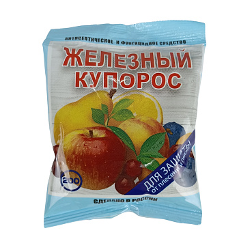 Железный купорос 200гр Железный купорос 200гр