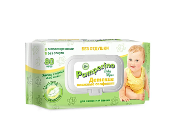 Салфетки влажные №80 детские Pamperino без отдушки с клапаном 48734