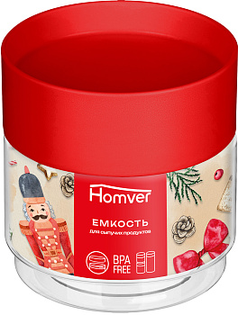 Емкость для сыпучих продуктов 0,5л (красный) 223138006/03