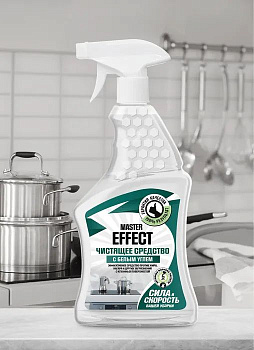 Блеск-стали 500мл MASTEREFFECT ЧС-260