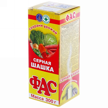 Серная шашка 300гр ФАС универсальная