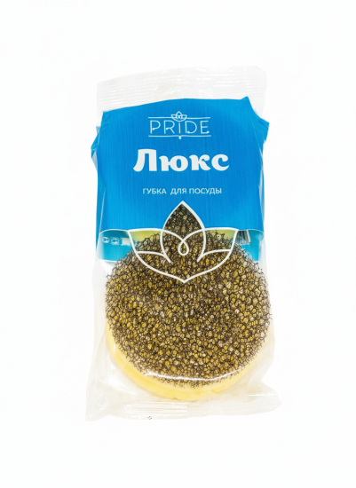 Губка бытовая 2шт "ЛЮКС" гх048 (уп.30шт)