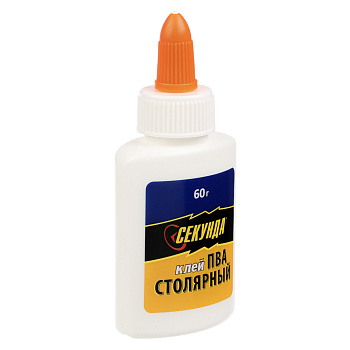 Клей столярный "Секунда" 60г, на индивидуальном блистере, 469-196