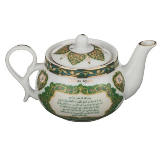 ЧАЙНИК LEFARD "СУРА АЯТУЛЬ КУРСИ" 200 МЛ (КОР=48ШТ.) 86-1777