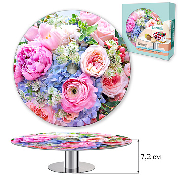 Блюдо сервировочное 285мм на высокой металлической ножке 109-032