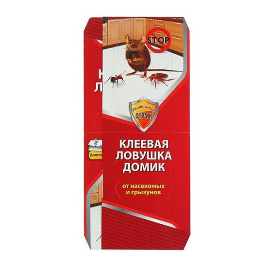 Ловушка клеевая от насекомых и грызунов 2в1 (домик) Бдительный СТРАЖ 