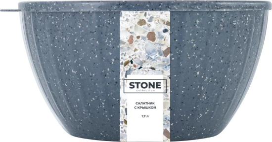 Салатник Sugar&Spice STONE с крышкой 1,7л темный камень SE186611026