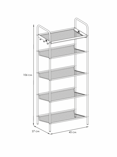 Подставка для обуви 5-и полочная "Женева 15"  (графит)