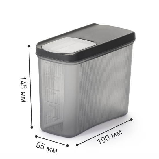Емкость для сыпучих продуктов "Лайн" 1,5л (графитовый) М9004